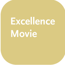 Excellence Grafik Startpage